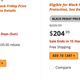 Some eligible products have a grey badge to indicate they’re part of the program, while others have orange text that’s easier to miss.